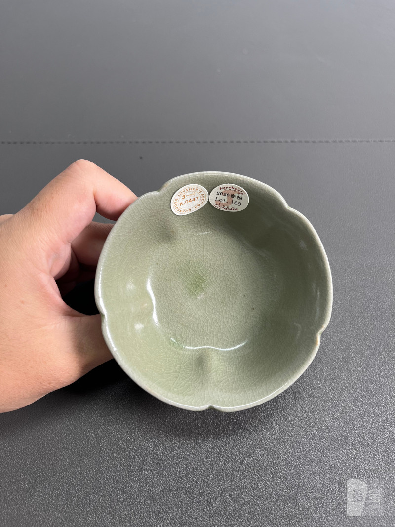 明或明以前  青釉花口高足杯 - 图9